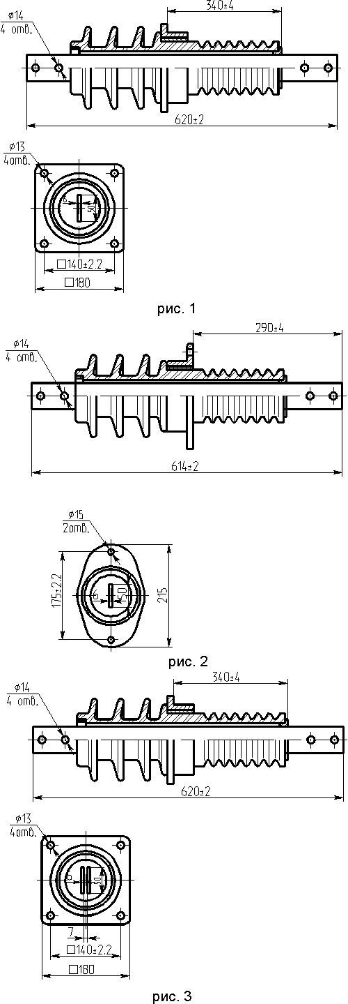 Изолятор ипу 10 630